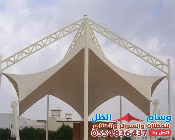 مظلة هرمية: بحي النهضة بجدة تصميم فريد وعملي